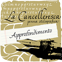 REF01 cancelleresca stilografica 200x200 REF01 cancelleresca stilografica 200x200